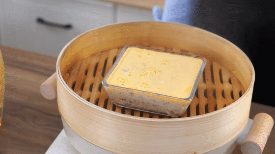 Steamed Fish Cake [ms. Kong Teaches Cooking] recipe