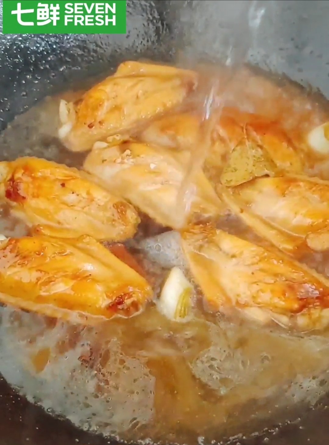 Braised Chicken Wings recipe