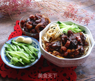 Noodles with Mushroom Diced Pork recipe