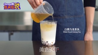 White Tao Dudu Tea | Which One is Better to Learn Milk Tea? New Method of White Peach Oolong Milk Tea recipe