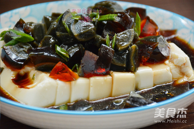 Tofu with Preserved Egg recipe