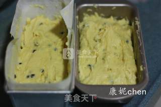 #aca烤明星大赛#passion Fruit Pound Cake recipe