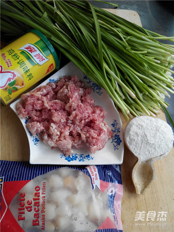 Scallop Pork Leek Dumplings recipe