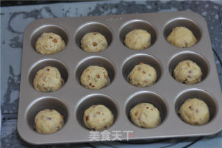 # Fourth Baking Contest and is Love to Eat Festival#red Jujube Ruanou recipe