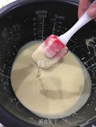 Rice Cooker Honey Raisin Cake recipe