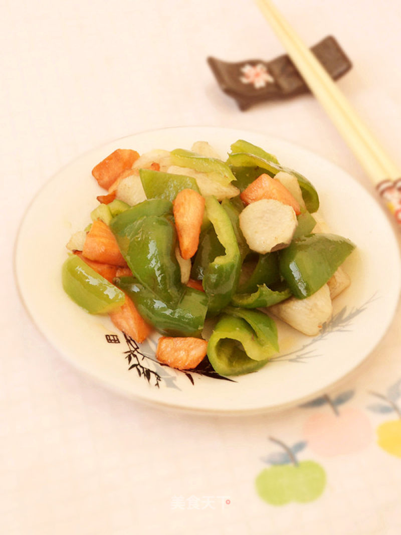 Yam Green Pepper Carrot recipe