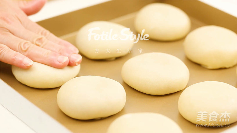 Pastry Meat Mooncakes recipe