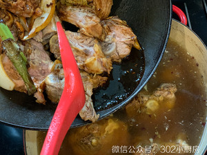 Red Soup Sheep Scorpion <302 Small Kitchen> recipe