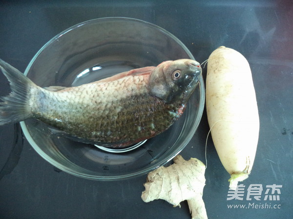 Carp Soup with White Radish recipe