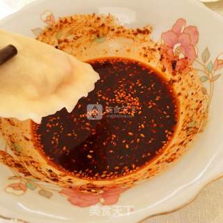 Bell Dumplings recipe