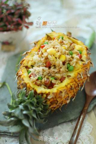 Pineapple Fried Rice recipe