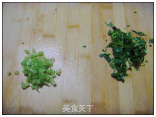 Carrot Tofu Porridge. recipe