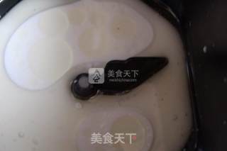 Milk Black Rice Noodle Cranberry Bun recipe