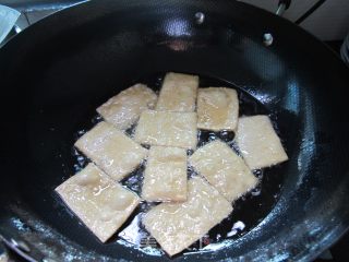 Crispy Tofu with Oyster Sauce recipe
