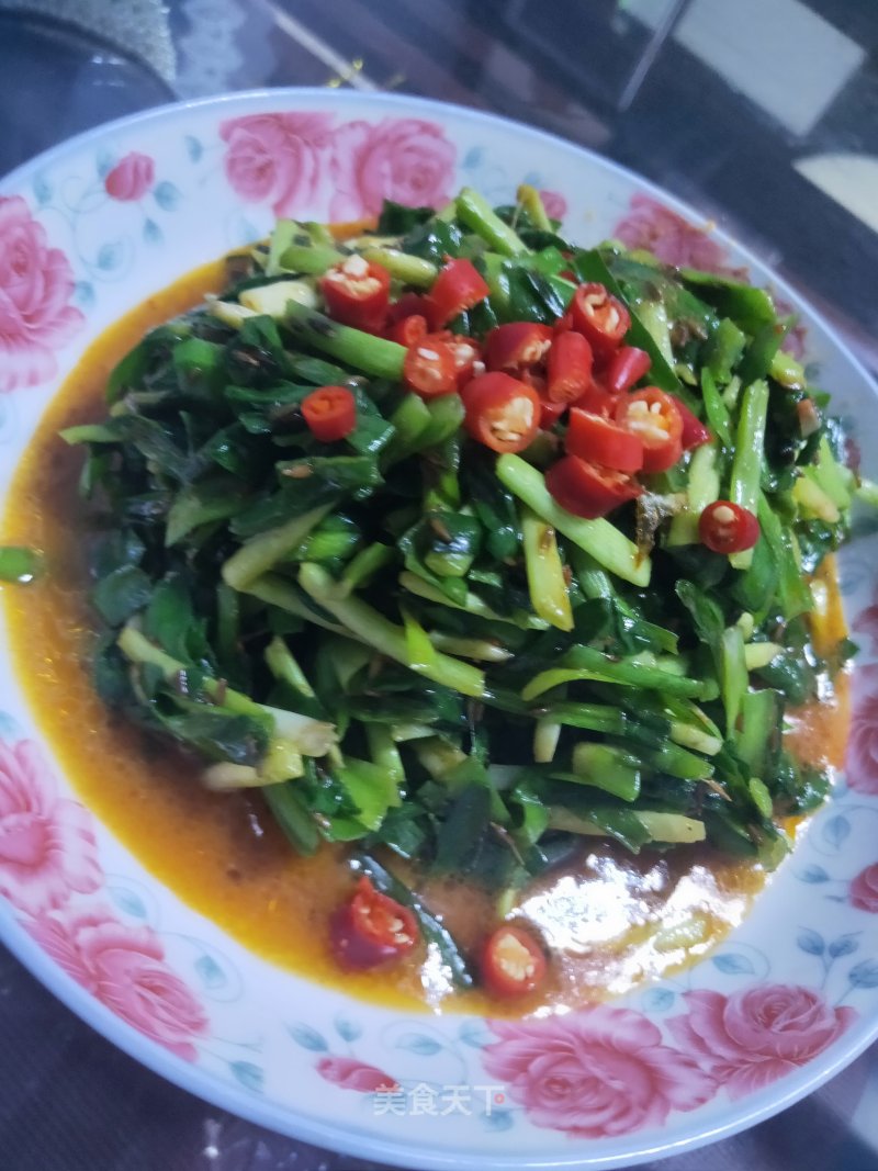 Cumin Leek recipe