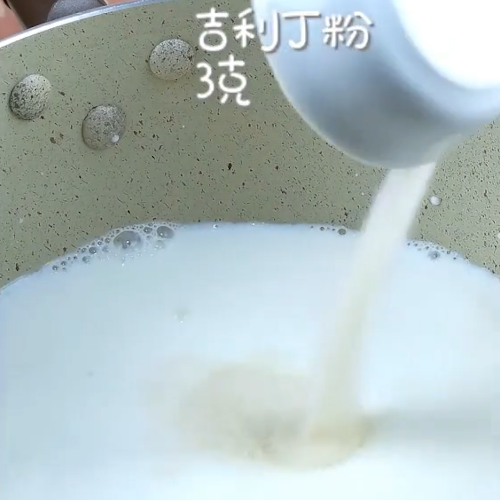 Milk Pudding recipe