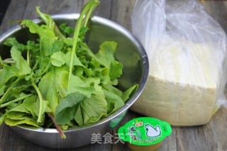 Stewed Tofu with Radish recipe