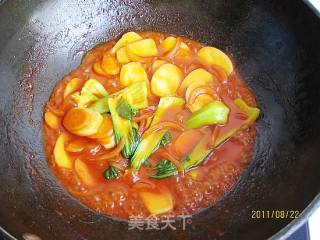 Korean Spicy Stir-fried Rice Cake recipe