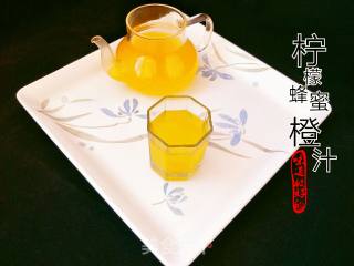 "summer Drink" Lemon Honey Orange Juice recipe