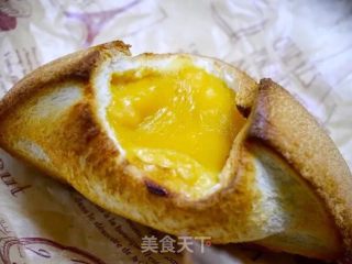 Custard Pocket Bag recipe