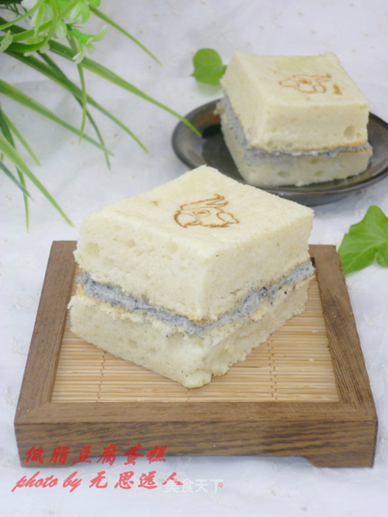 Easy Afternoon Tea: Low-fat Tofu Cake recipe