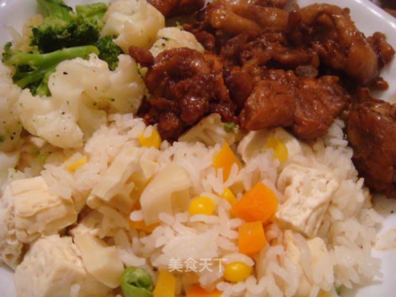 Nutritional Teriyaki Chicken Rice
