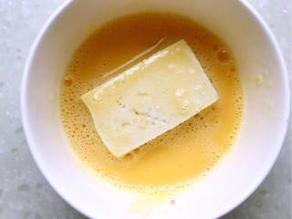 Pan-fried Tofu Box recipe