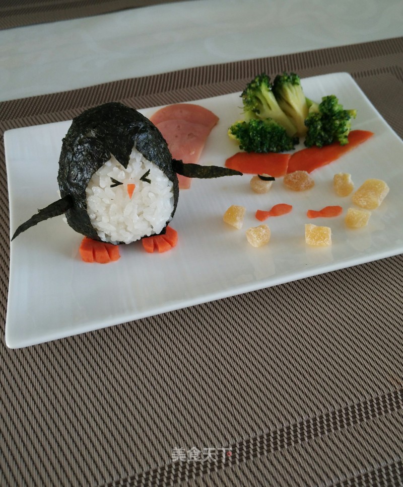 Penguins Love to Eat Fish recipe