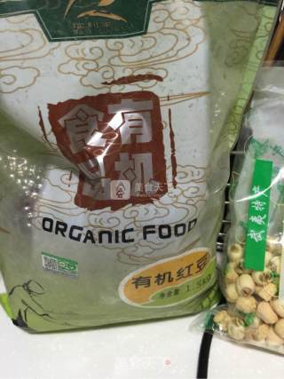 Red Bean and Lotus Seed Soup recipe