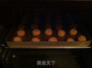 Stomach Dessert-monkey Mushroom Crisp Ball recipe