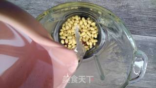 Chinese Wolfberry and Red Dates Soy Milk recipe