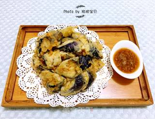Deep-fried Cumin Kebab recipe