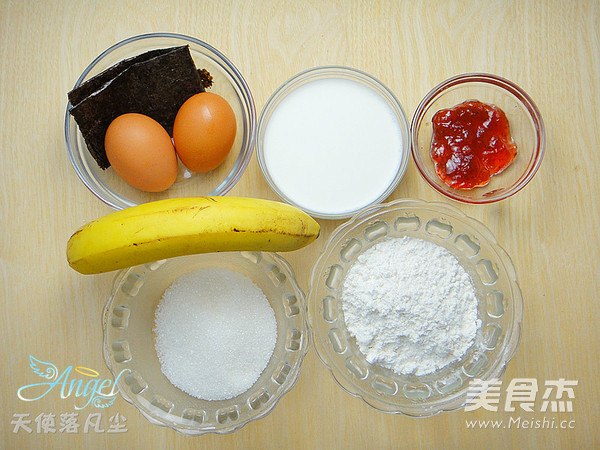Adzuki Bean Banana Cake recipe