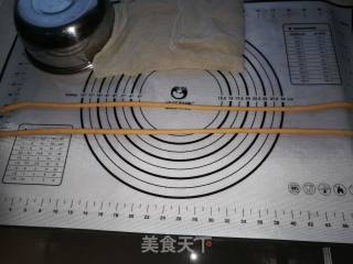 Non-fried Small Twist recipe