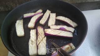 Steamed Eggplant with Garlic Vermicelli recipe