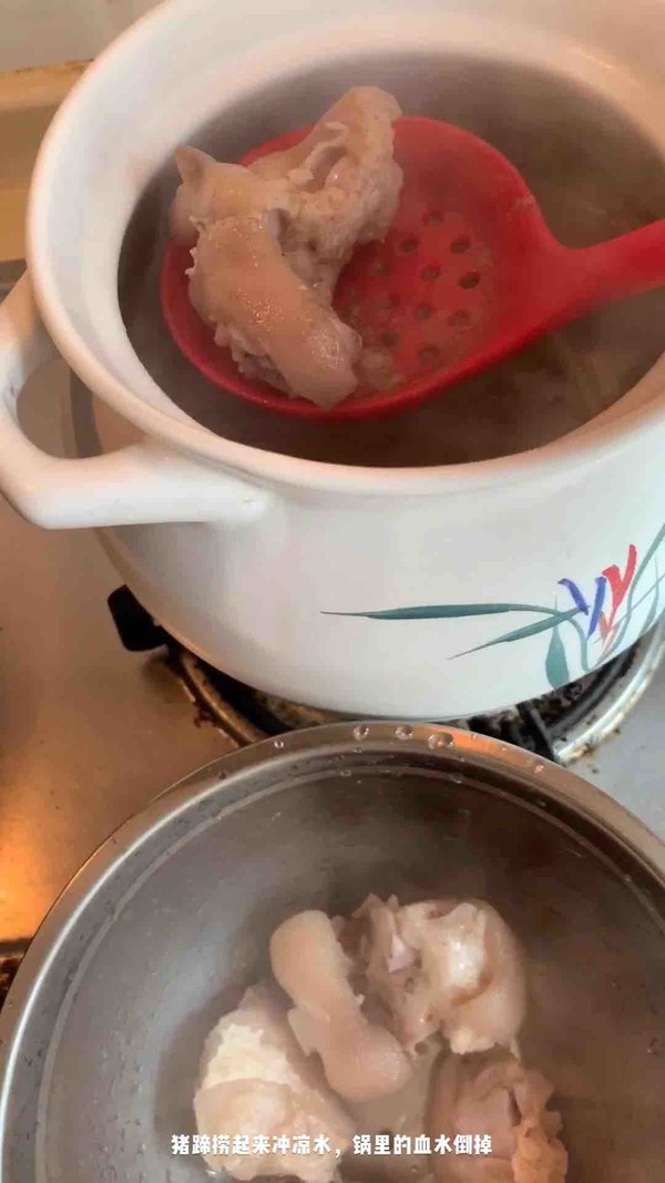 Trotter Soup recipe