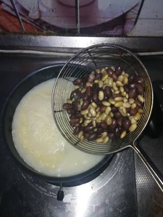 Henan Spiced Bean Cream recipe