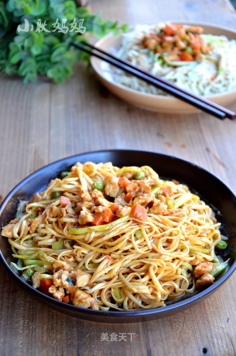 Cold Noodles with Spicy Chicken recipe