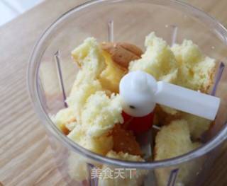 #trust之美#cake Sweet Potato Balls recipe