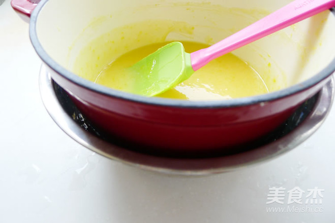 Lemon Ice Cream (simmered Pot Version) recipe