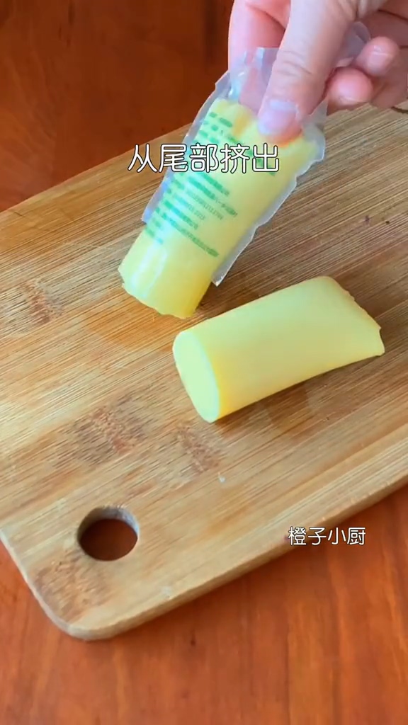Egg Tofu Casserole recipe
