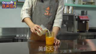 Simple Recipe for Dirty Mango Tea recipe