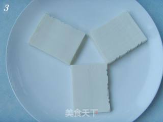 More Than Wealth: Preserved Egg Tofu recipe