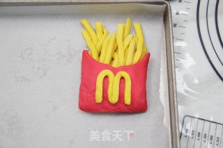 Mcdonald's "fries", No Matter How You Eat It Will Not Get Angry recipe