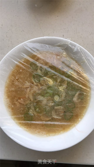 Steamed Eggs with Scallion and Shrimp Skin recipe