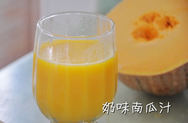 Milky Pumpkin Juice recipe