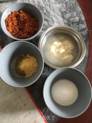 Spicy Fermented Bean Curd recipe
