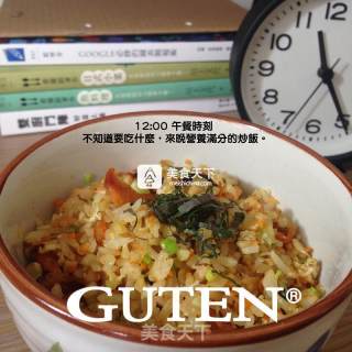 Guten Summer Fried Rice recipe