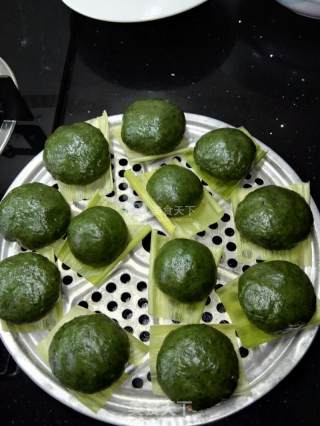 Qingming Kueh (ai Kueh) recipe