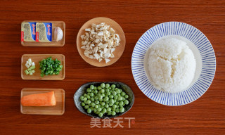 Seasonal Vegetable and Matsutake Fried Rice recipe